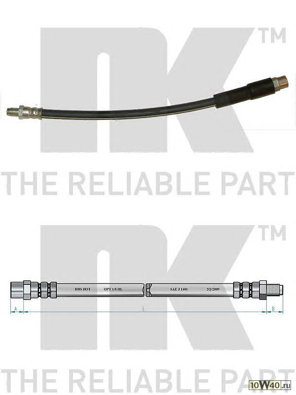 шланг торм. зад.  Volvo 740-960, BMW E30 1.6-3.0 M20/M40 81>L=328