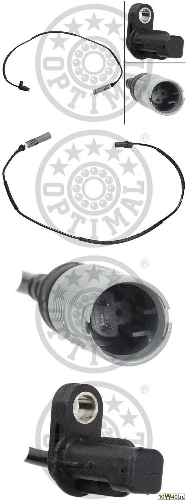 Датчик ABS BMW 1,3 серий  (E81/E90) заднего колеса