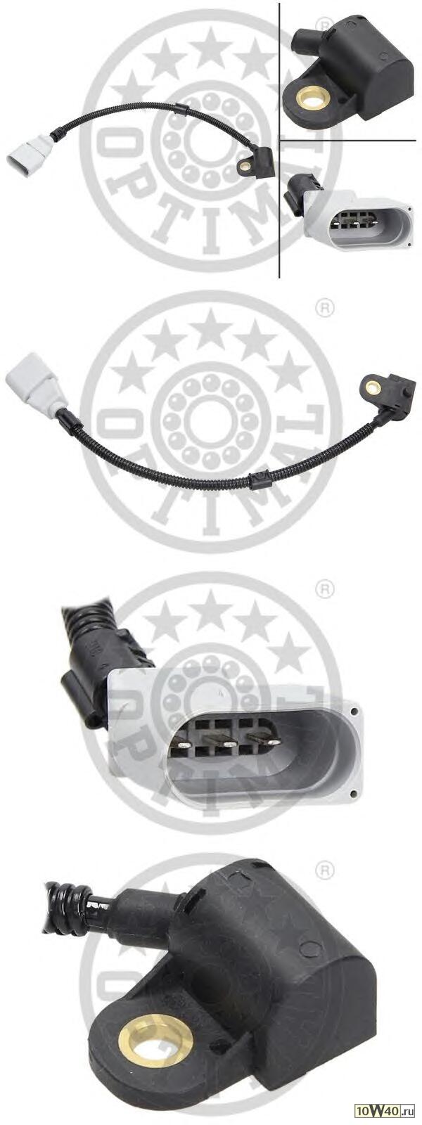 датчик положения распредвала audi: a3 (8p1) a3 sportback (8pa) a4 (8ec b7) a4 avant (8ed b7)