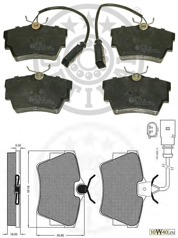 Комплект тормозных колодок задн. VAG Transporter IV 96-03