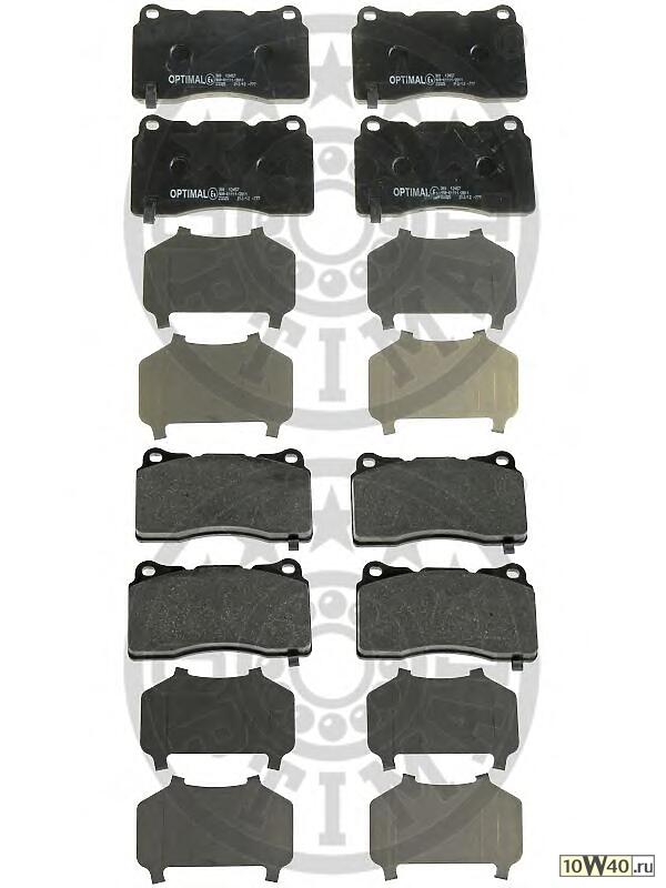 колодки тормозные дисковые комплект opel: insignia insignia sports tourer insignia stufenheck va
