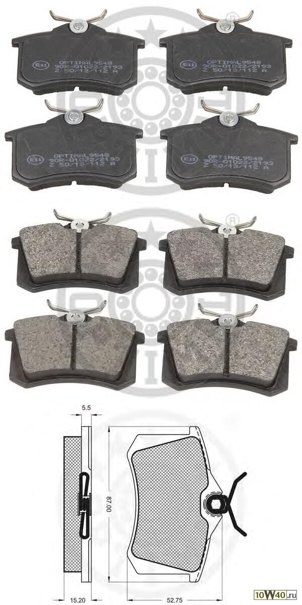 Колодки тормозные зад. VAG A3/A4/A6/Fabia/Golf IV/Bora/Octavia//C3/C4/307/308 1,6-3,0L 95->