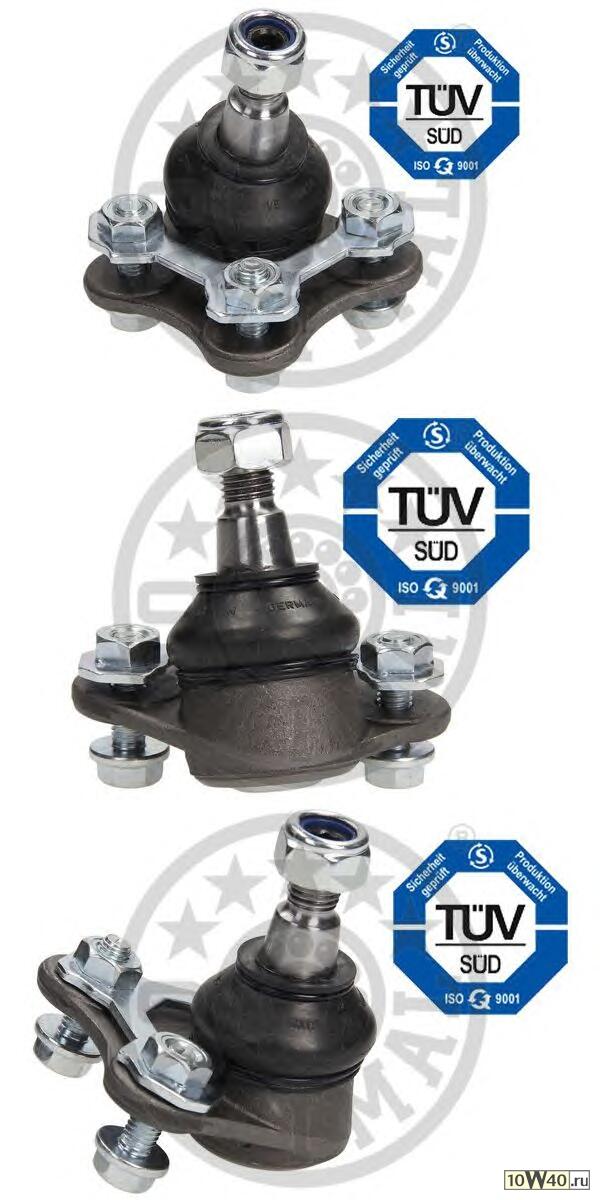 шар.опора прав.ниж.VW Golf 4/BORA 98-; NEW BEETLE 99-; AUDI A3 97-