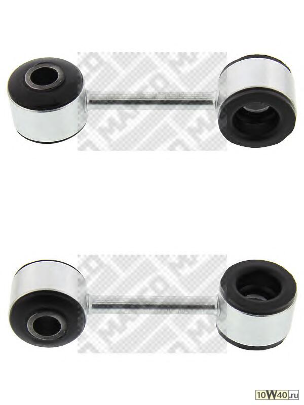 Стойка стабилизатора перед. (D=23mm) VW Т4 (=7D0411049)