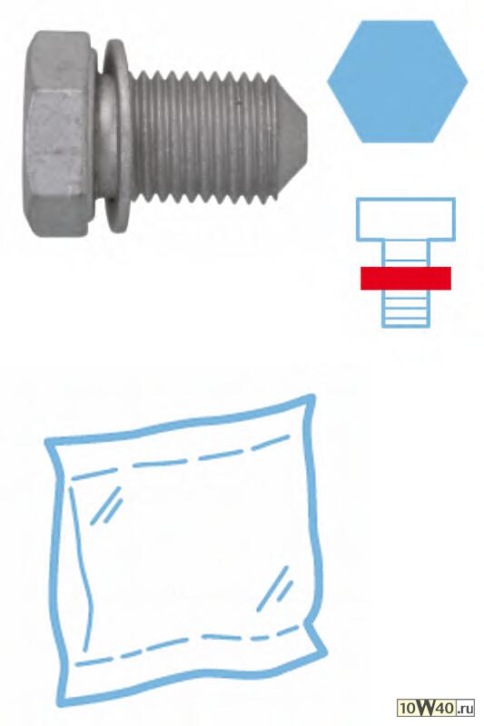 пробка поддона m14x1,5mm\ audi a4 / a6 / a8, VW passat / polo / bora 96>