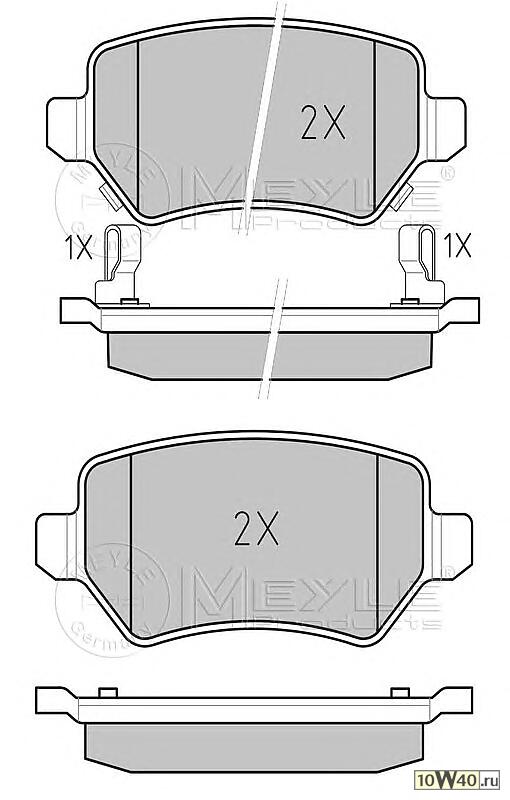 Колодки тормозные дисковые