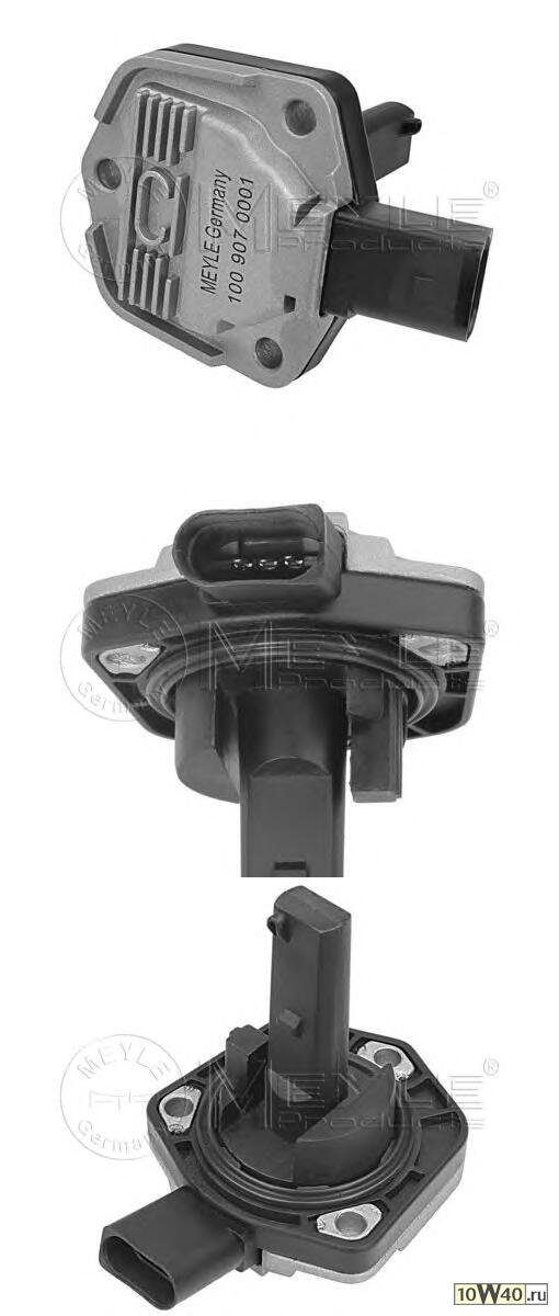 Датчик уровня топлива