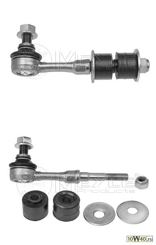 тяга стабилизатора заднего\ toyota rav4 2.0vvt-i / 2.2d4-d / 2.2d-cat 06>