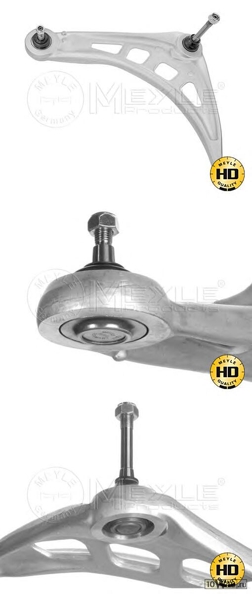 Рычаг передний нижний L BMW E46 all 98-05 excl.M-Technik MEYLE 316 050 0003/HD