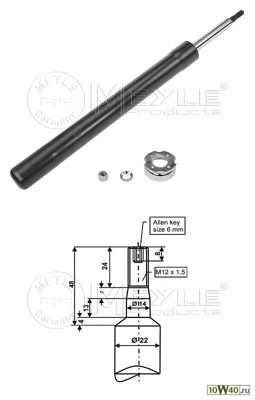 Амортизатор подвески
