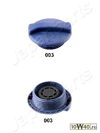 крышка расширительного бачка