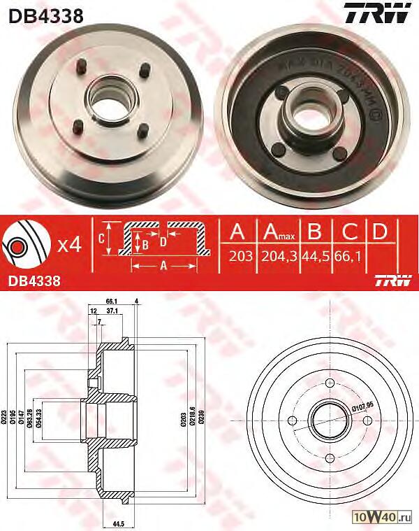 Барабан тормозной FORD FOCUS I 9/00- 1 шт (min 2 шт)(замена на DB4275)