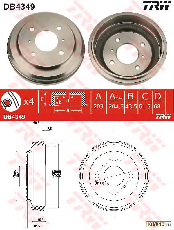 Барабан тормозной задний NISSAN ALMERA N16