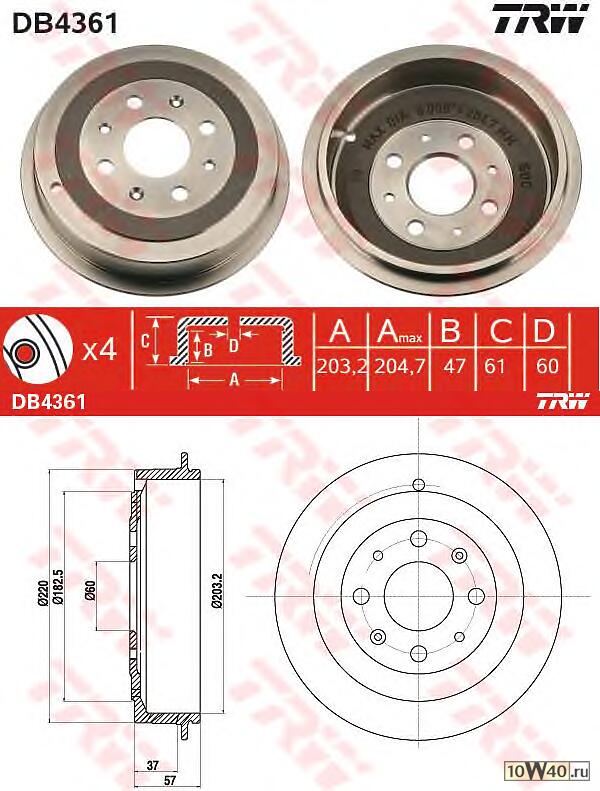 барабан тормозной\ fiat grand punto, opel corsa d 1.0 / 1.2 05>