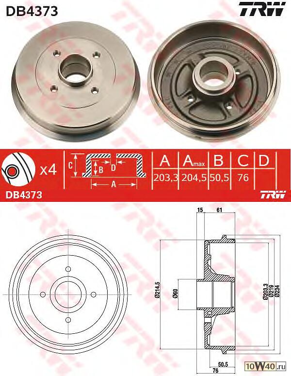 Тормозной барабан RENAULT LOGAN (LS_)  1.4 =>DB4214