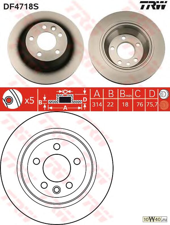 Диск тормозной задн VW: MULTIVAN V (7HM, 7HN, 7HF, 7EF, 7EM, 7EN) 03-, TOUAREG (7LA, 7L6, 7L7) 02-10 , TRANSPORTER V автобус (7HB, 7HJ, 7EB, 7EJ, 7EF) 03-, TRAN
