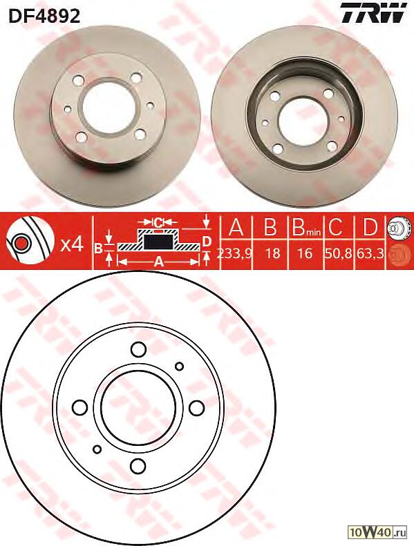 Диск торм. HYUNDAI ATOS перед. вент. 1 шт (min 2 шт)