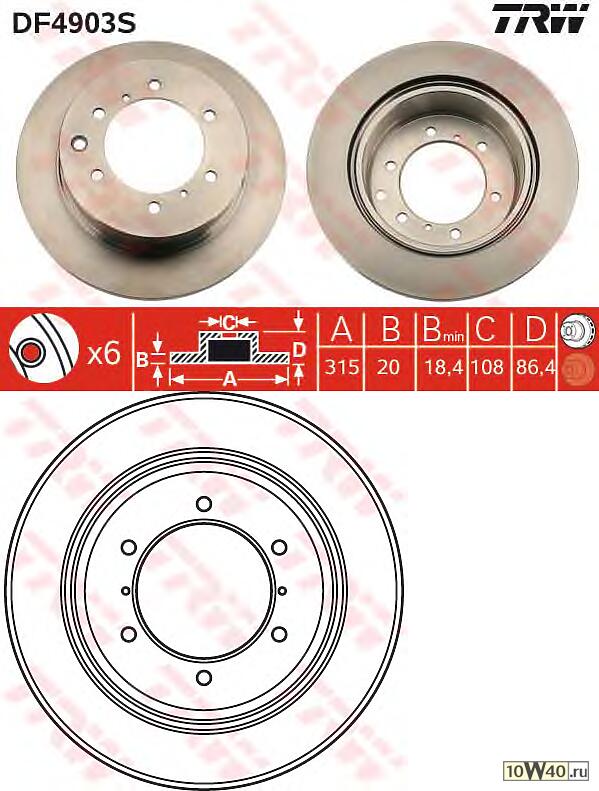 диск тормозной задний\  terracan 3.5i / 2.5td / 2.9crdi 11.01>