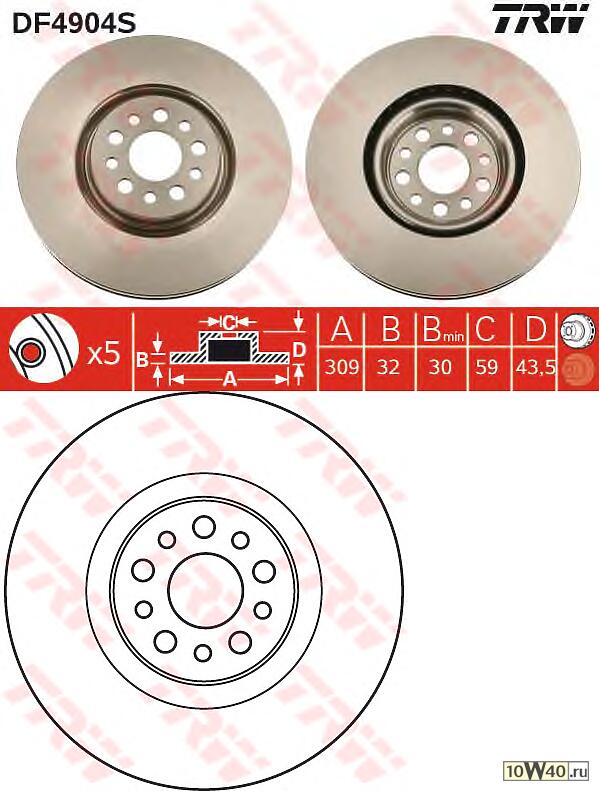 диск тормозной передний  Citroen C8, Fiat Ulysse, Peugeot 807 3.0 V6 02>