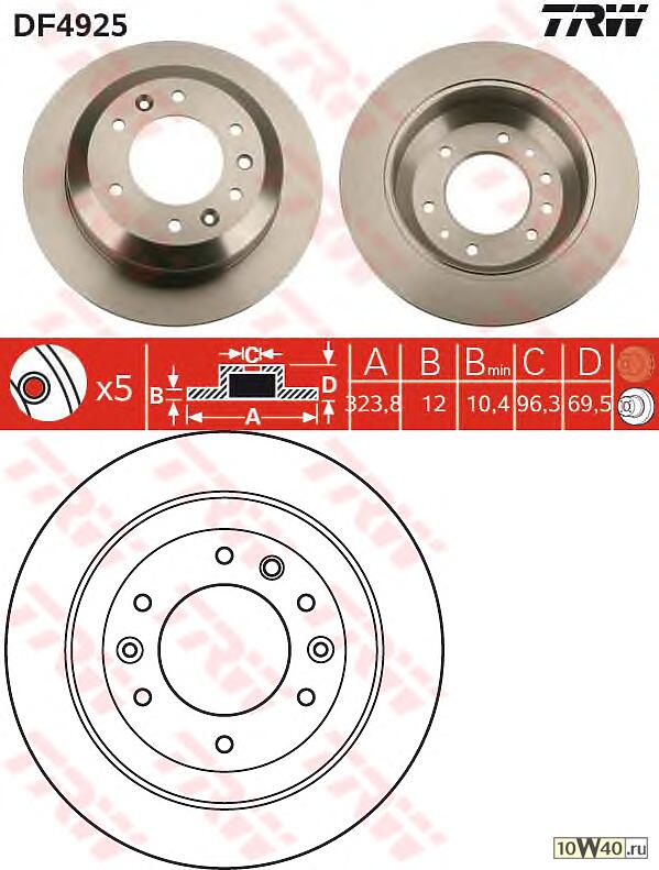 диск тормозной задний  KIA Carnival 2.7/2.9CRDi 06>