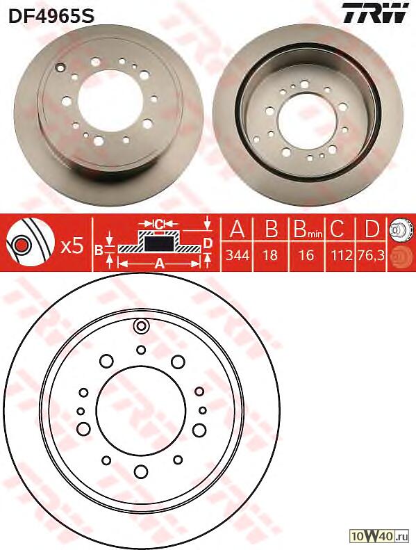 Диск тормозной задний TOYOTA LAND CRUISER 200, LEXUS LX570 DF4965S