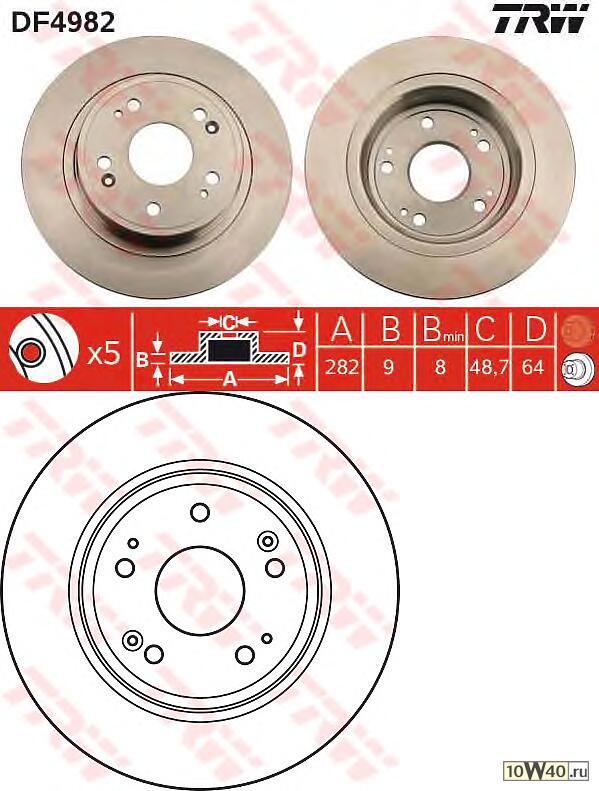Диск тормозной HONDA Accord IX 2008~