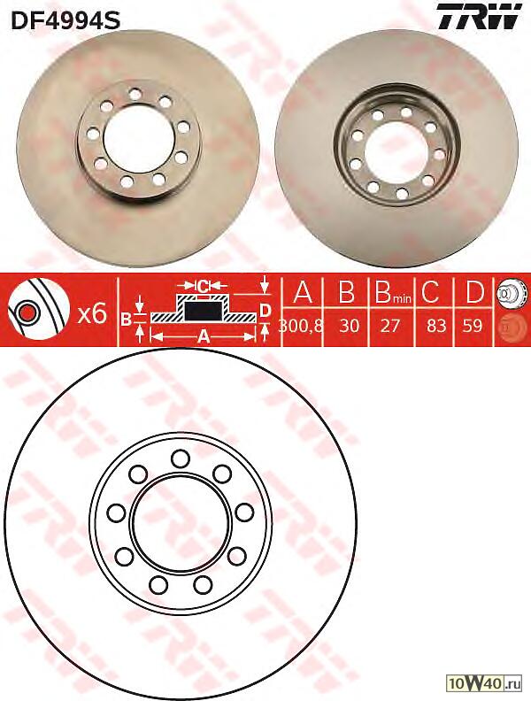 Торм.диск пер.вент.[300,8x30] 9 отв.