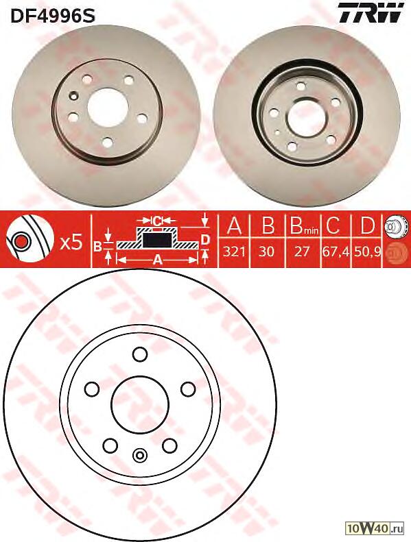 df4996s диск тормозной передний d321mm\ opel insignia 1.8-2.0i / 2.0cdti, saab 9-5 2.0i-2.0tid 08>