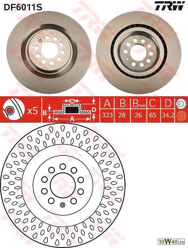 Диск торм. SEAT LEON 1.8T R перед. вент. 1 шт (min 2 шт)