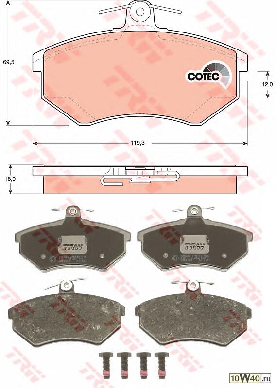 GDB1048_ 134 50 571376X !колодки дисковые п._VW Go