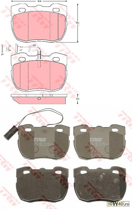 КОЛОДКИ ТОРМОЗНЫЕ ДИСКОВЫЕ