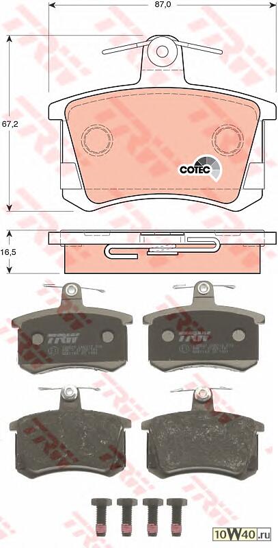 Колодки тормозные дисковые задн AUDI: 100 82-90, 100 90-94, 100 Avant 82-90, 100 Avant 90-94, 200 79-82, 200 83-91, 200 Avant 83-91, 80 82-86, 80 86-91, 80 91-94, 80 Avant