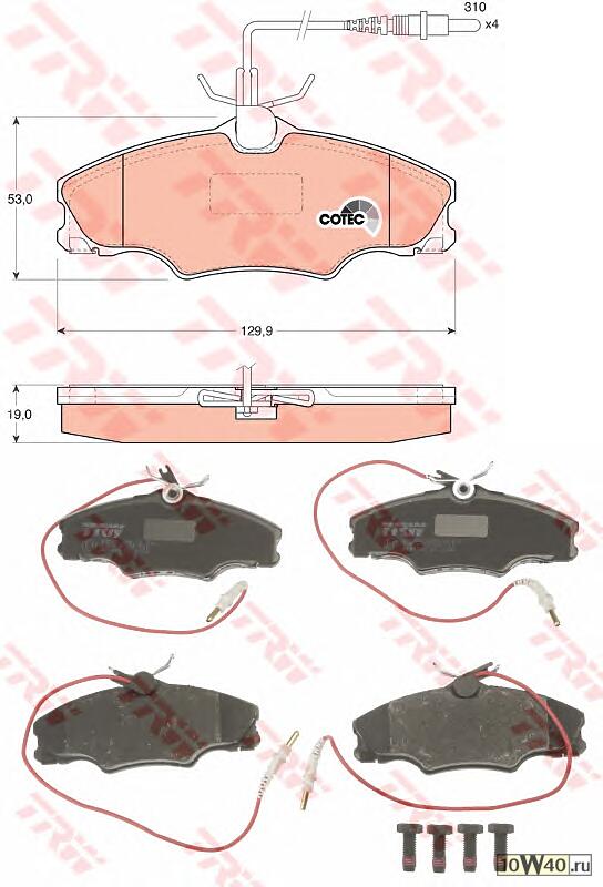 клапан выпускной\ ford fiesta / focus / fusion