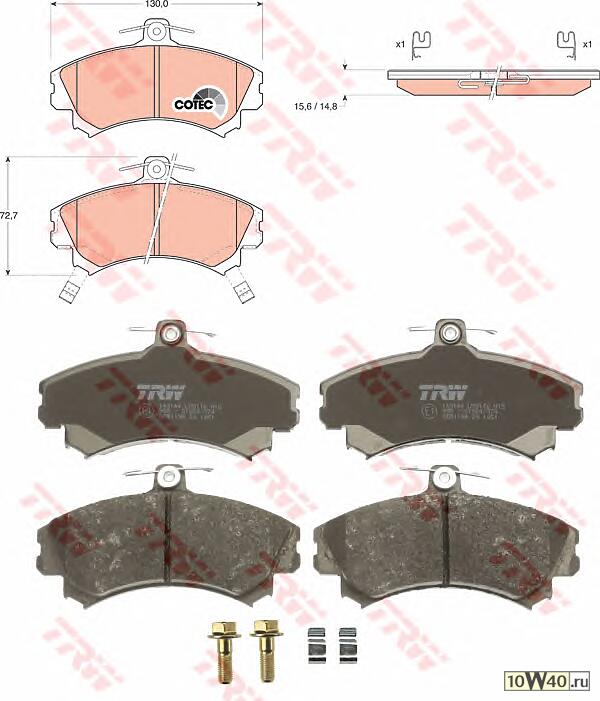 колодки дисковые п. Mitsubishi Carisma 1.8/1.9GDi, Volvo S40 95>
