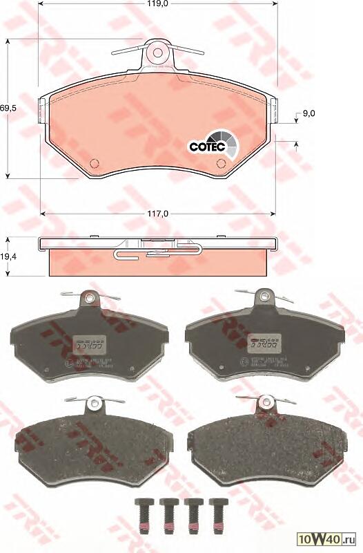 колодки дисковые п.  Audi A4 94>, VW Passat 1.6-1.9TD 96-00