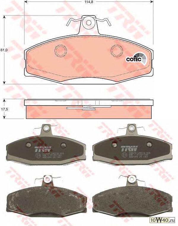 Колодки торм. SKODA FELICIA 94> передн. к-т