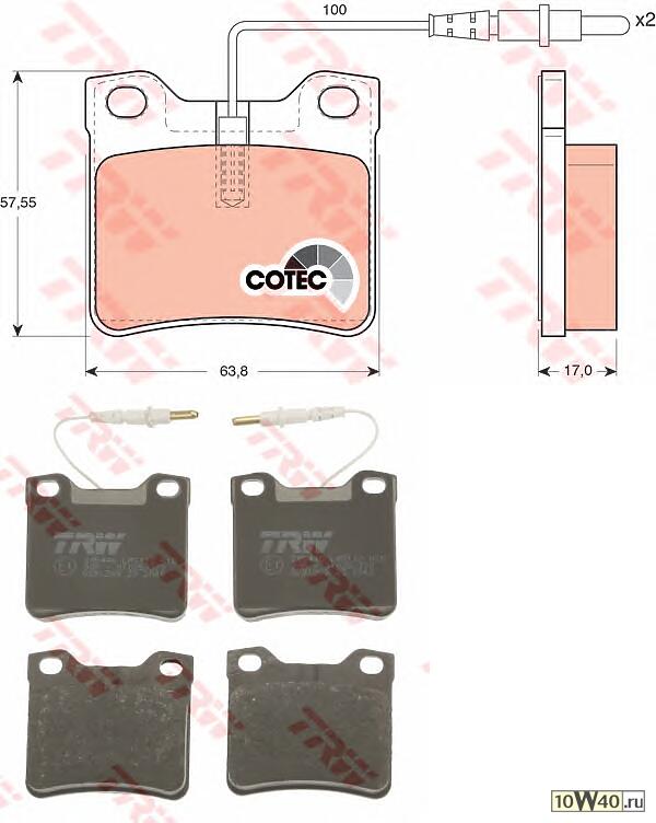 задн.   MB 638 Vito 108 2.3D/110 2.3TD/113 2.0i 96-98