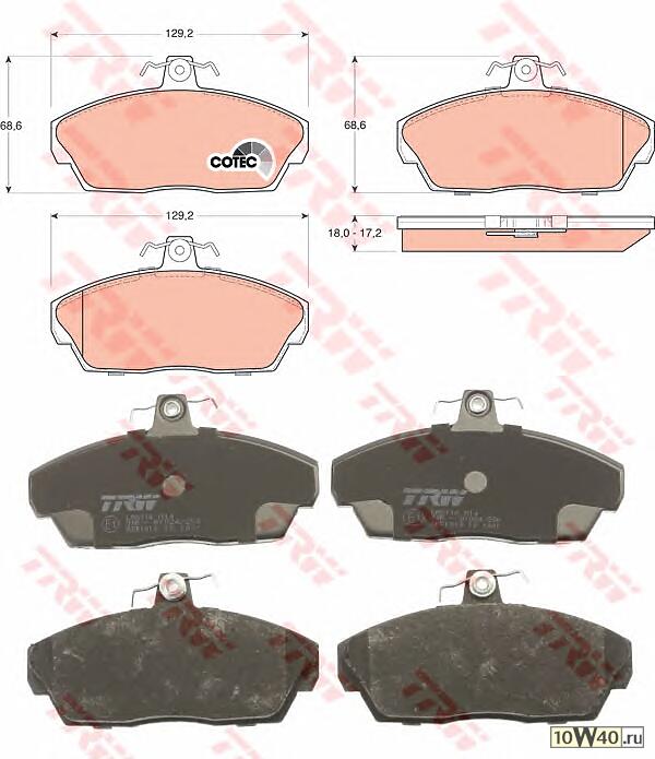 Колодки торм.пер.