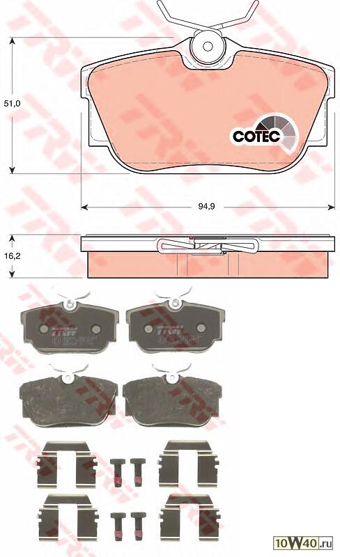 Колодки торм. VW SHARAN/T4 задн. к-т