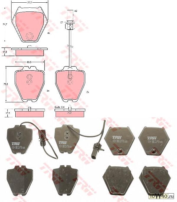 колодки дисковые п.  Audi Allroad 2.7i/2.5TDi 00>