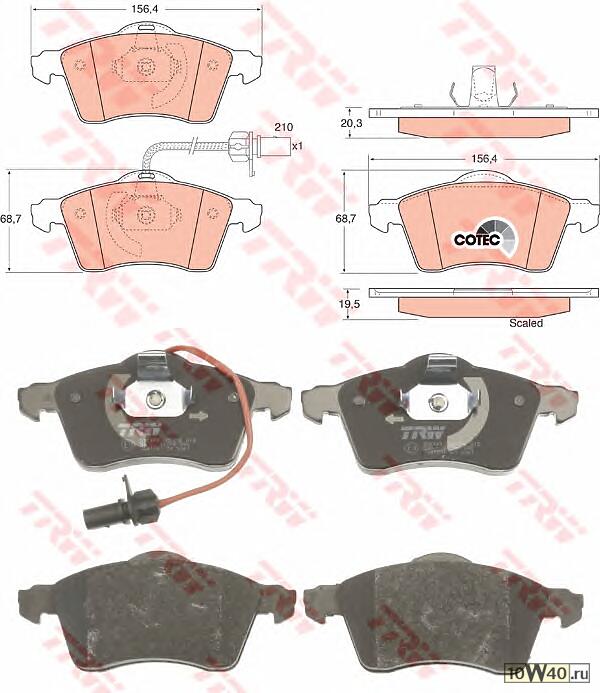 Колодки тормозные дисковые _комплект 4 шт_ VW T4 2