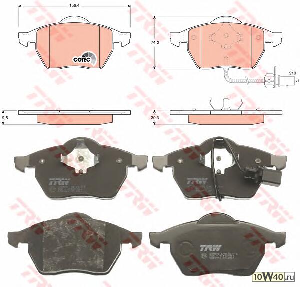 Колодки передние FORD GALAXY (WGR), VW SHARAN (7M_