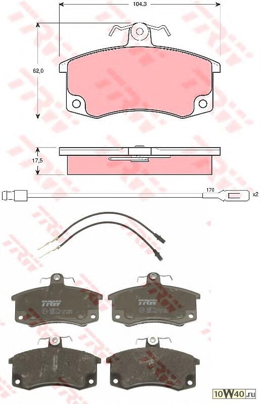 gdb1446 колодки дисковые передние\ lada 2108-2112 1.1-1.5 &16v 86>