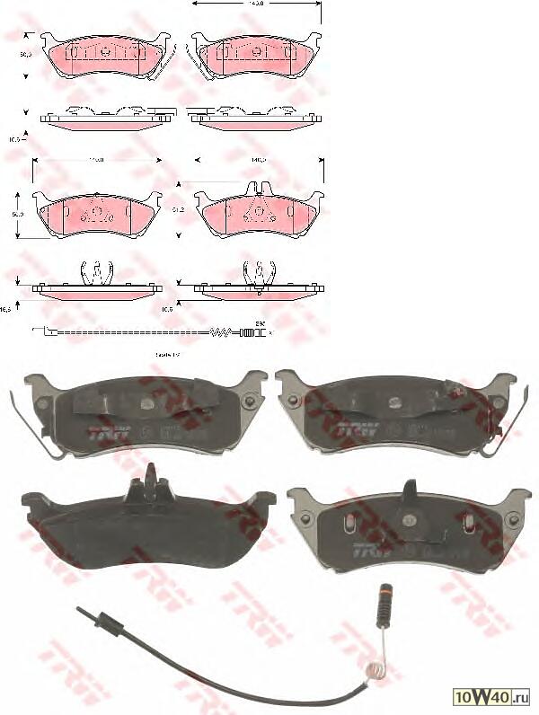 КОЛОДКИ ТОРМОЗНЫЕ ДИСКОВЫЕ