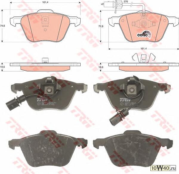 КОЛОДКИ ТОРМОЗНЫЕ ДИСКОВЫЕ