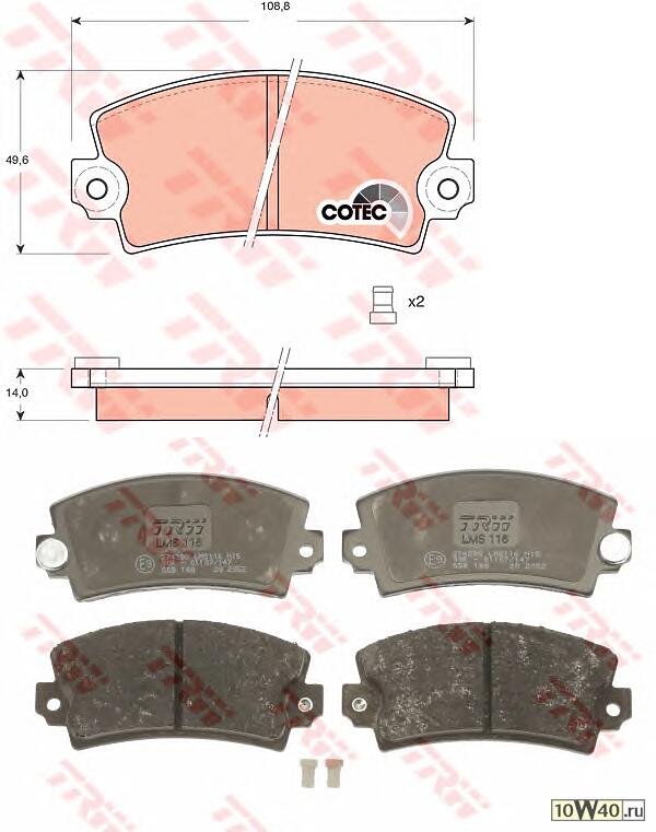 колодки дисковые п.\ peugeot 305 1.3 / 1.5 / d / 104 0.9 / 1.1 72-82