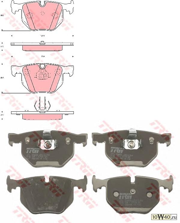 КОЛОДКИ ТОРМОЗНЫЕ ДИСКОВЫЕ