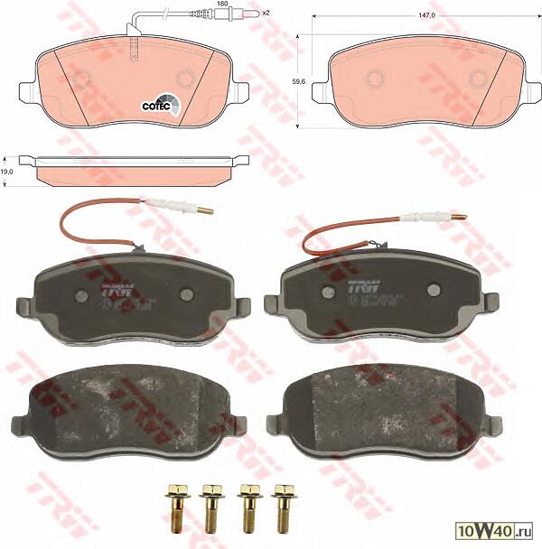 КОЛОДКИ ТОРМОЗНЫЕ ДИСКОВЫЕ