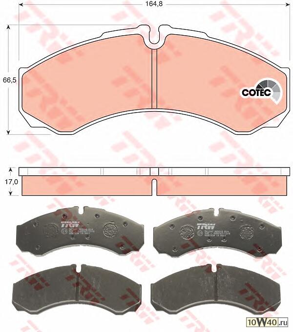 Колодки торм. IVECO DAILY перед.к-т