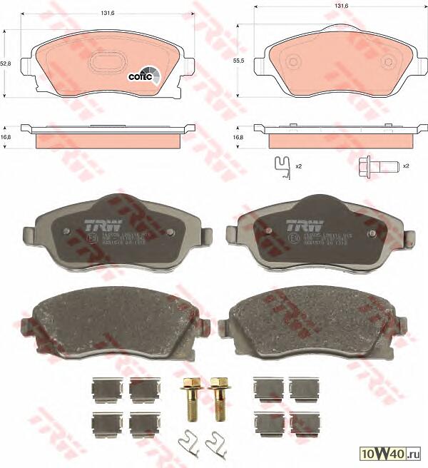 КОЛОДКИ ТОРМОЗНЫЕ ДИСКОВЫЕ